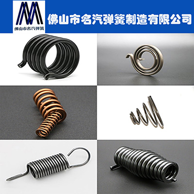 彈簧 彈簧