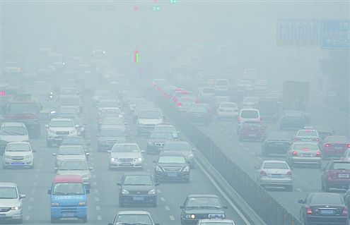 空氣污染 空氣污染